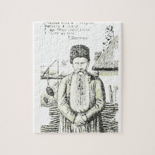 Puzzle Taras Hryhorovych Shevchenko poète ukrainien (Vertical)