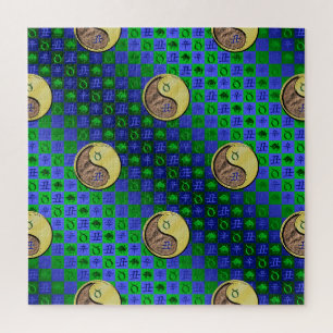 Puzzle Taureau & Bœuf de Métal