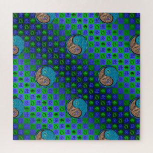 Puzzle Taureau & Bœuf d'eau