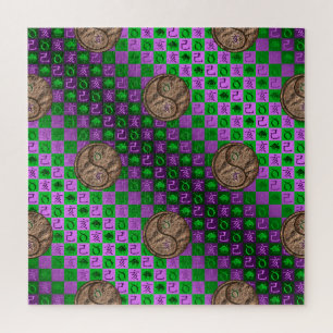 Puzzle Taureau & Sanglier de Terre