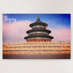 Puzzle temple héritier beijing