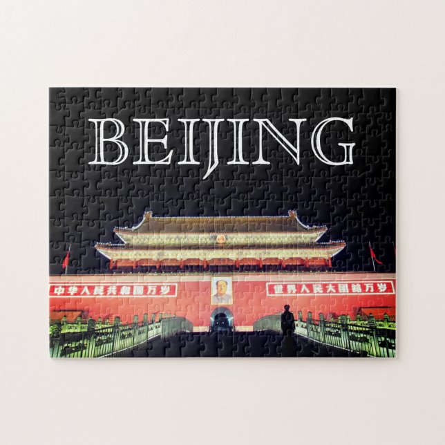 Puzzle tiananmen beijing (Horizontal)
