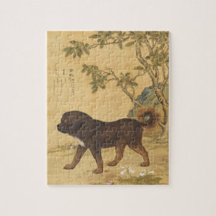 Puzzle Tibétain Mastiff Vintage Art Impérial Chinois