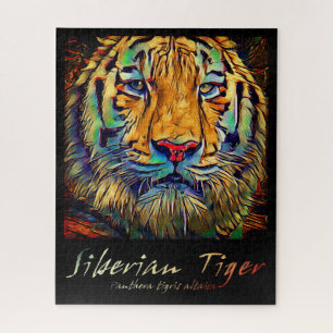 Puzzle Tigre de Sibérie [Puzzle : 520P]