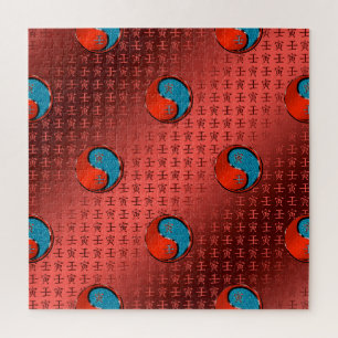 Puzzle Tigre d'eau