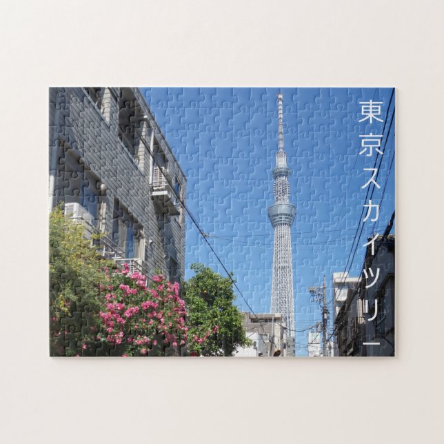 Puzzle Tokyo Skytree tower, Japon avec écriture japonaise (Horizontal)