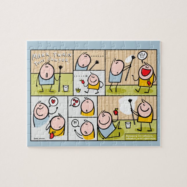 Puzzle Tom Sawyer, Mark Twain (Horizontal)