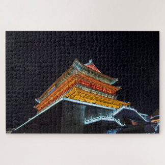 Puzzle Tour de tambour, Xi'an, Chine