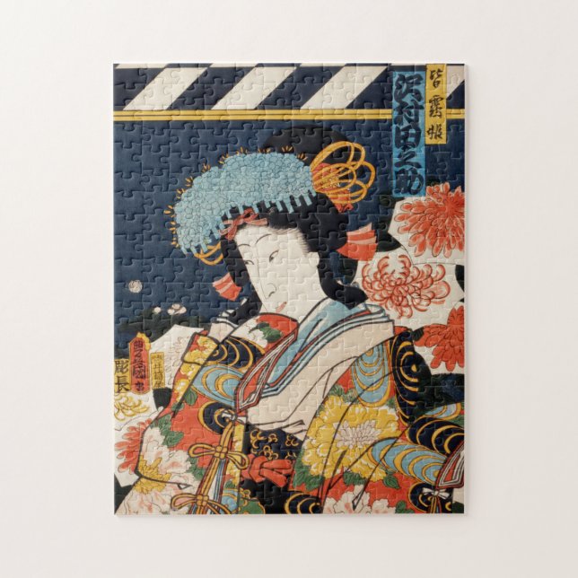 Puzzle Toyohara traditionnel japonais Kunichika noble (Vertical)