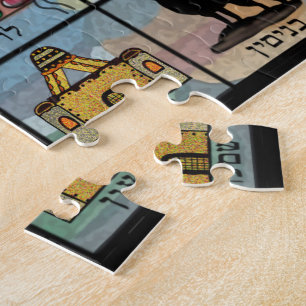 Puzzle Tribus de l'Israël