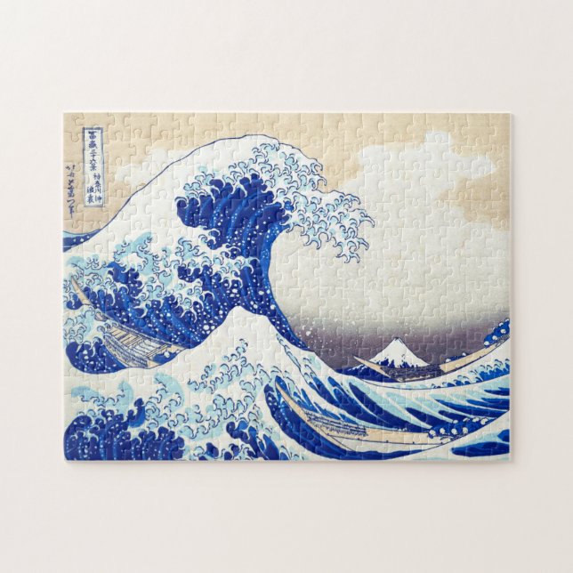Puzzle ukiyoe - Hokusai : No.21 Grande vague - (Horizontal)