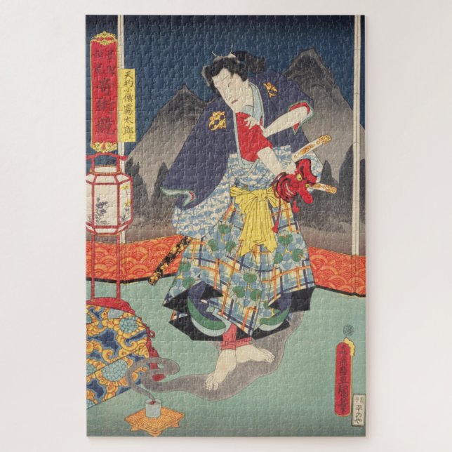 Puzzle ukiyoe - Toyokuni - No.12 tengukozō Kiritarō - (Vertical)