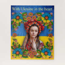 Puzzle Ukraine drapeau ukrainien, art ukrainien