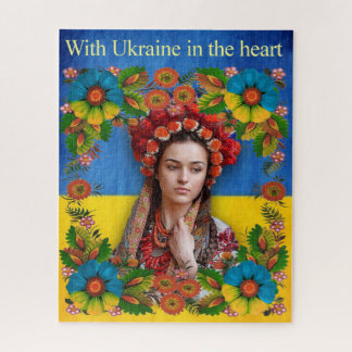 Puzzle Ukraine drapeau ukrainien, art ukrainien