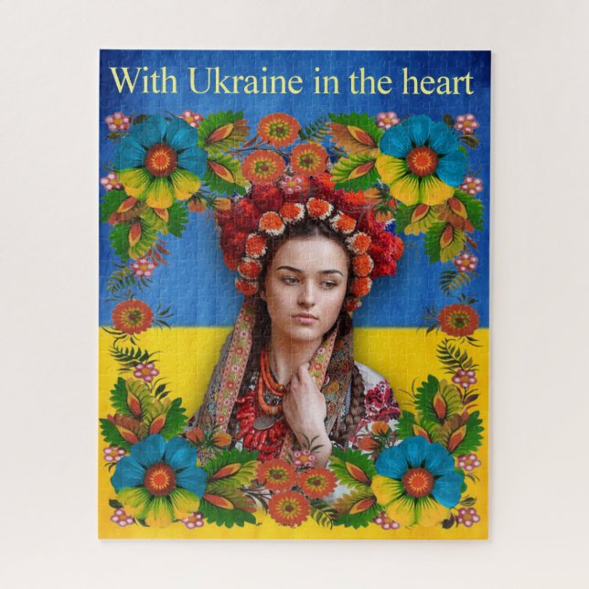 Puzzle Ukraine drapeau ukrainien, art ukrainien (Vertical)