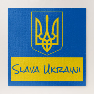 puzzle ukrainien