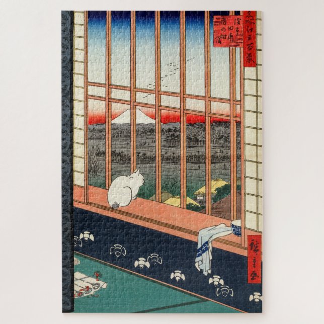 Puzzle Utagawa Hiroshige - Champs de riz Asakusa (Vertical)