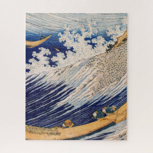 Puzzle Vagues océaniques Hokusai Bateaux en mer