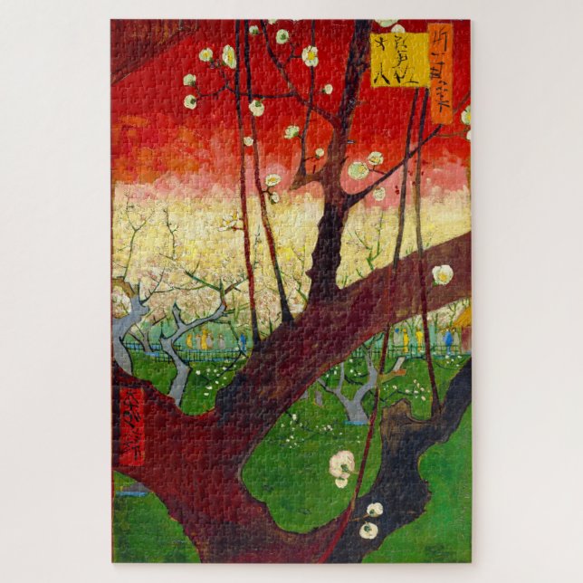 Puzzle Van Gogh Arbre de prune à fleurs après Hiroshige (Vertical)
