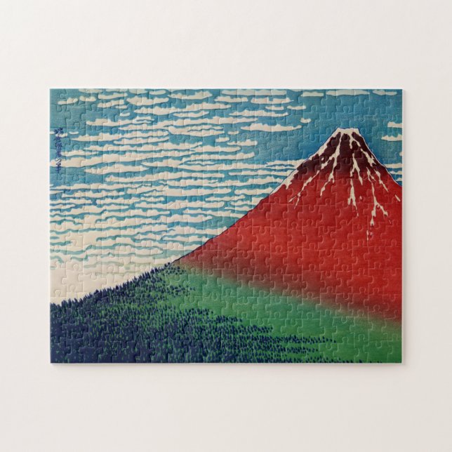 Puzzle Vent fin du Mont Fuji, clair matin par Katsushika (Horizontal)