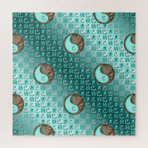 Puzzle Verseau & Serpent de terre