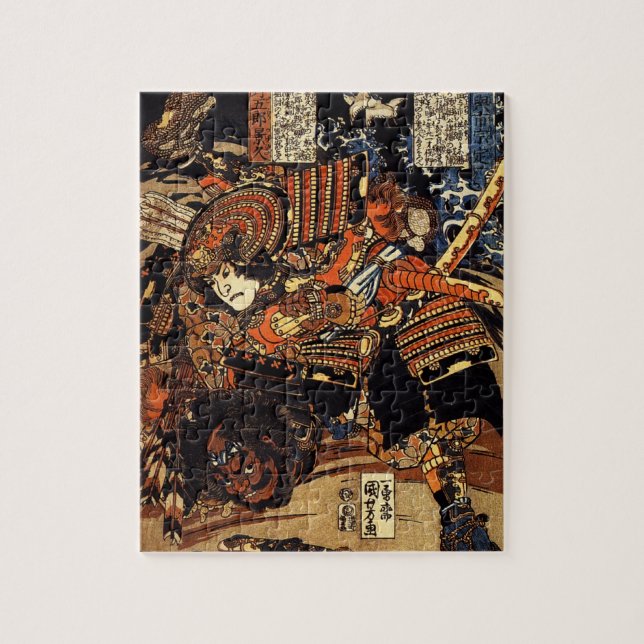 Puzzle Vieille peinture japonaise des samouraïs (Vertical)