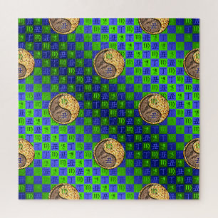 Puzzle Vierge & Boeuf de Feu