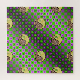 Puzzle Vierge & Metal Sanglier