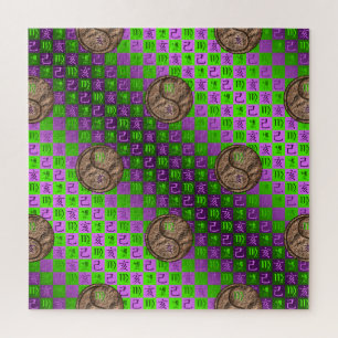 Puzzle Vierge & Sanglier de Terre
