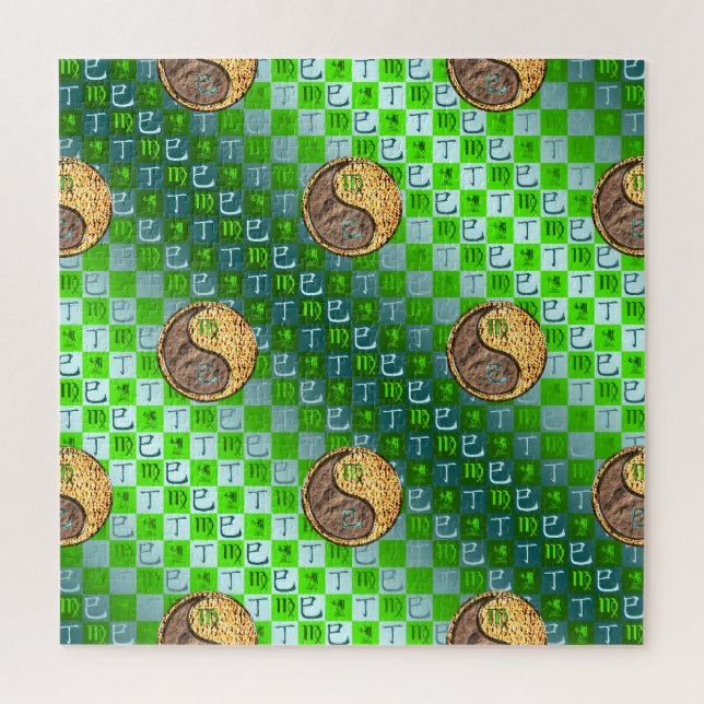 Puzzle Vierge & Serpent de Feu (Vertical)