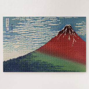 Puzzle Vintage japonais Mont Fuji Art 1000 pièces