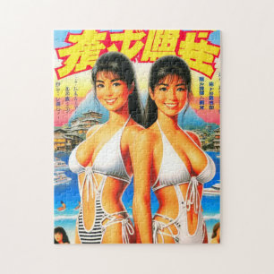 Puzzle Vintage Orientale Summer Girls
