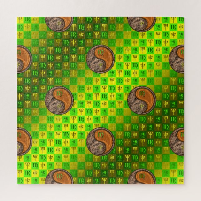 Puzzle Virgo & Wood Monkey (Vertical)