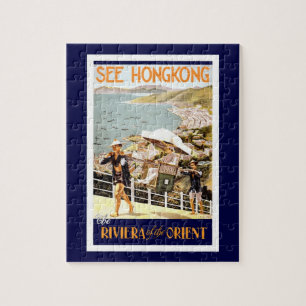 Puzzle Voyage de Hong Kong Vintage