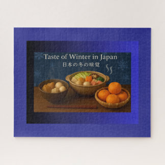 Puzzle Warm Your Heart with Japan’s Winter Delights