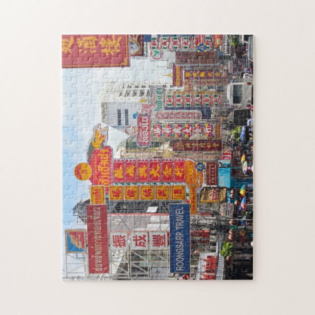 Puzzle Yaowarat Road à Chinatown, Bangkok (Vertical)