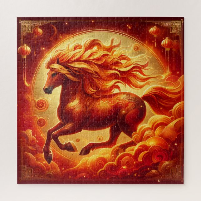 Puzzle Year of the Fire Horse (Vertical)