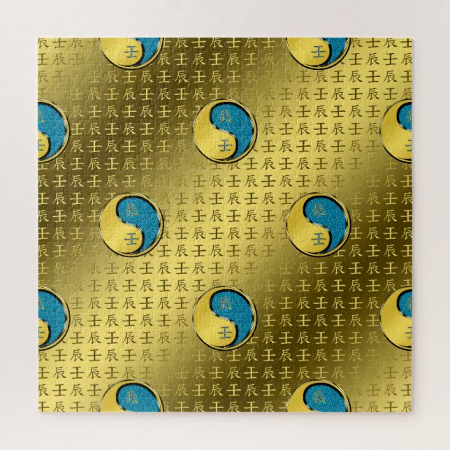 Puzzle Year of the Water Dragon (Vertical)