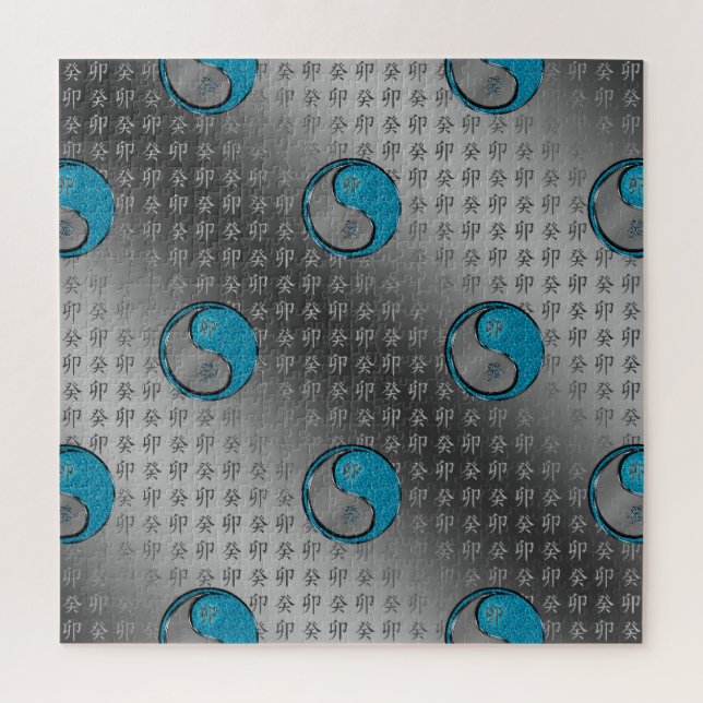 Puzzle Year of the Water Rabbit (Vertical)