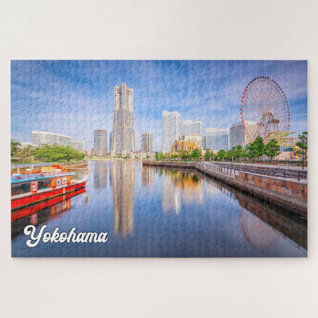 Puzzle Yokohama, Japon (Horizontal)