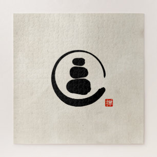 Puzzle Zen Enzo Circle and Zen stones