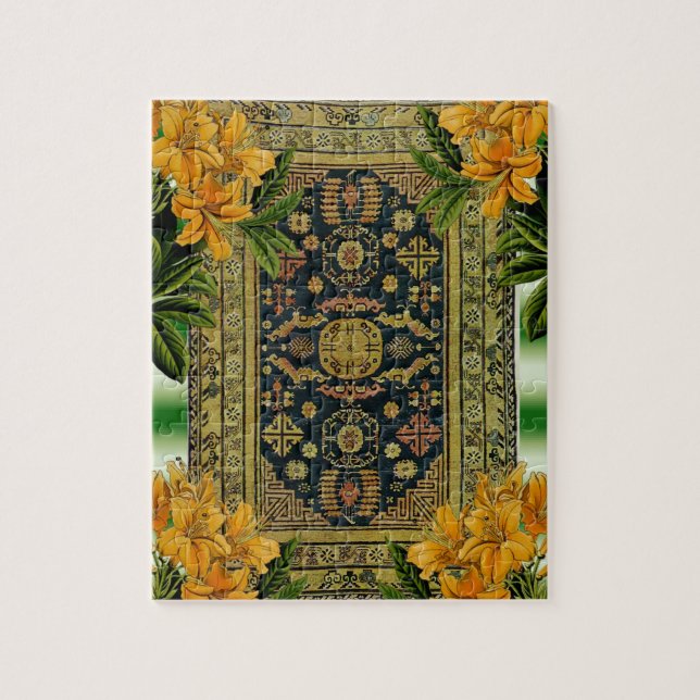 Puzzles Floral  Rug (Vertical)