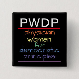 PWDP Rainbow 2 Inch Square Button