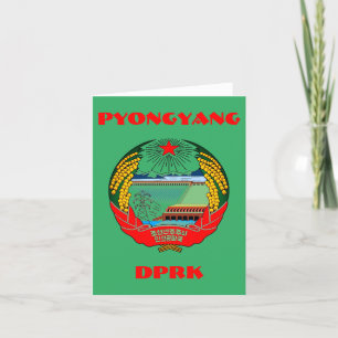 Pyongyang, North Korea - DPRK 한국 Thank You Card