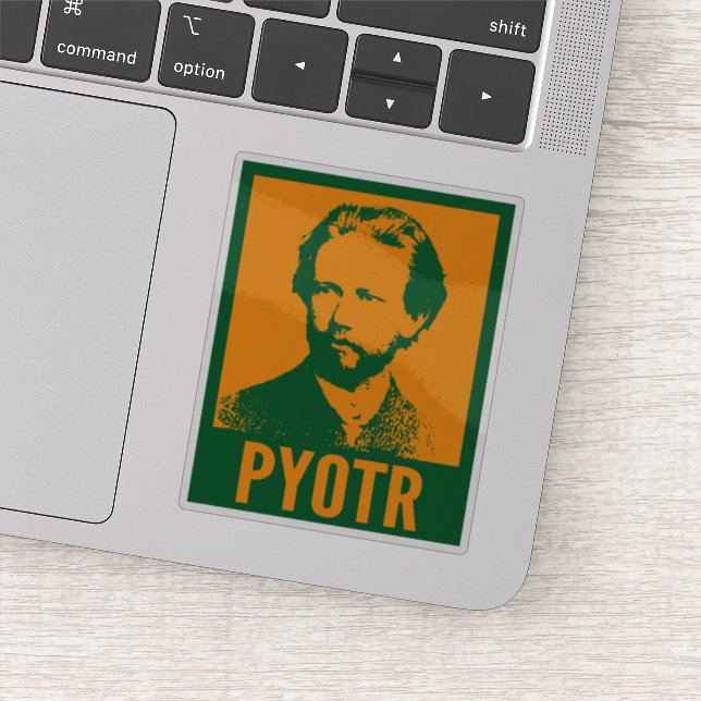 Pyotr Tchaikovsky Pop Art Custom Cut Vinyl (Detail)