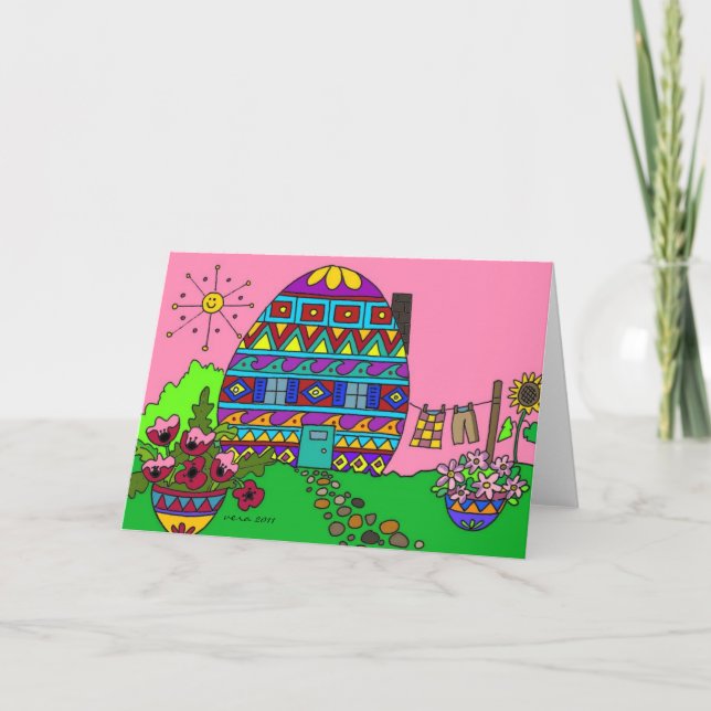 Pysanka House Holiday Card (Front)
