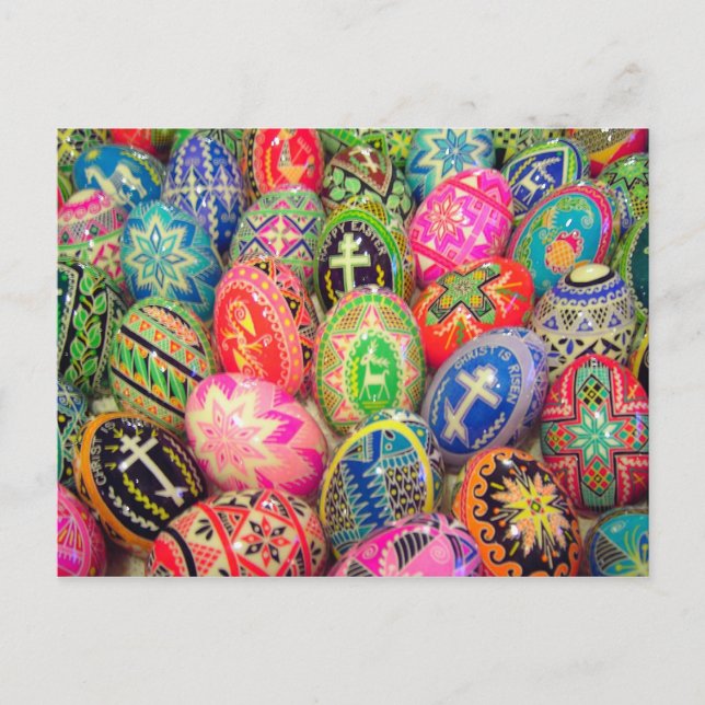 pysanky egg postcard (Front)