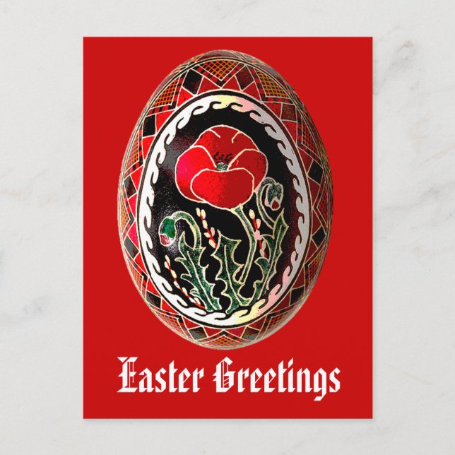 Pysanky Ukrainian Easter Egg Card (Front)