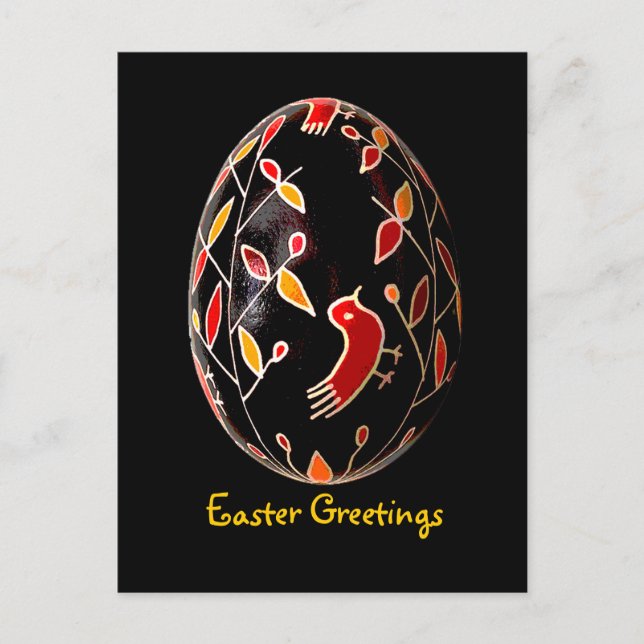 Pysanky Ukrainian Painted Egg Easter Card (Front)