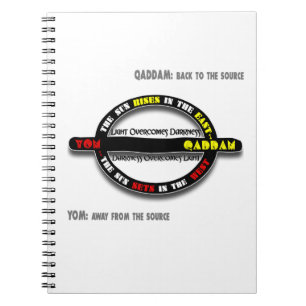 Qaddam vs Yom Notebook